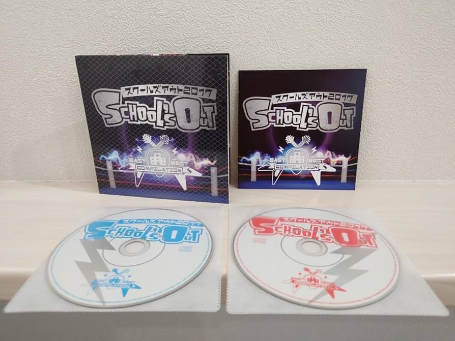 花冷えCD Invisible Wall Amazon.co.jp: 花冷え。 超希少盤 HANABIE ユキナ マツリ ヘッツ